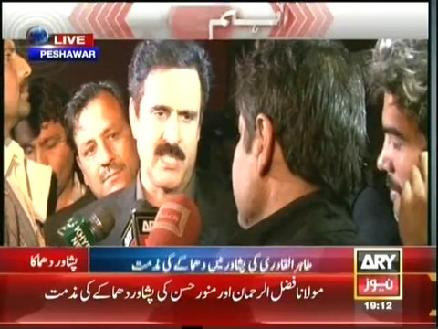 Kp government wants peace at any cost, ADvisor to CM KP Yasin Malik