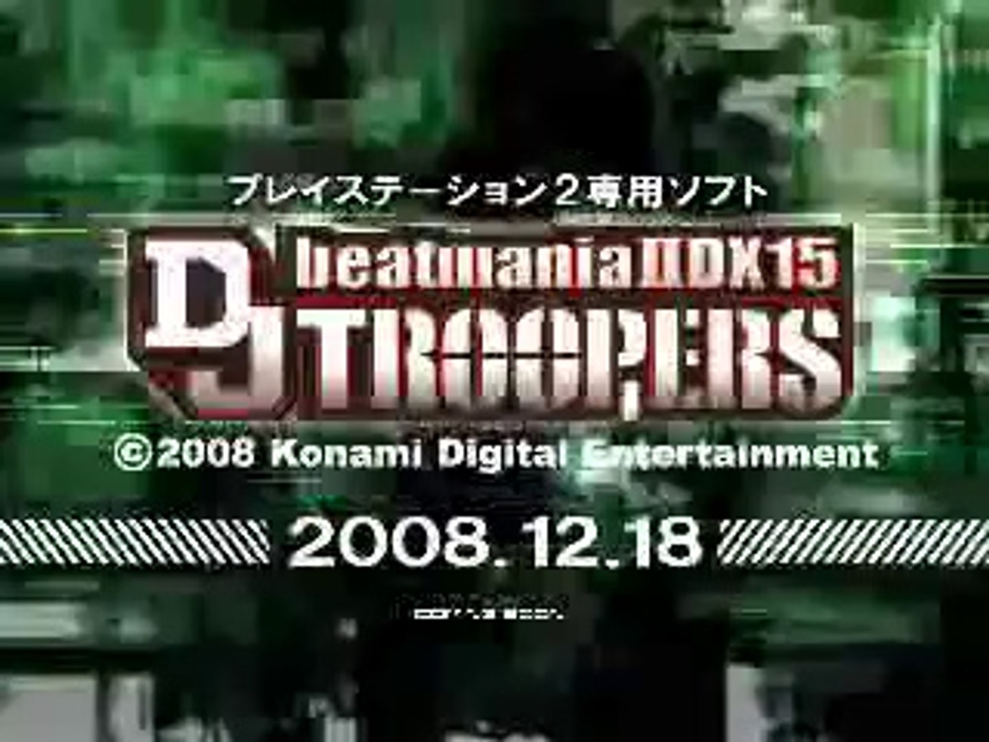 Beatmania IIDX 15 DJ Troopers - Trailer officiel - Vidéo Dailymotion