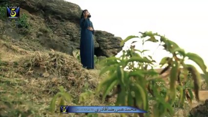 Lai Mai Ucheya Naal by Muhammad Umar Raza Qadri production STUDIO 5