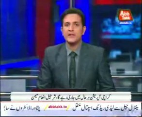 Karachi operation will remain continue