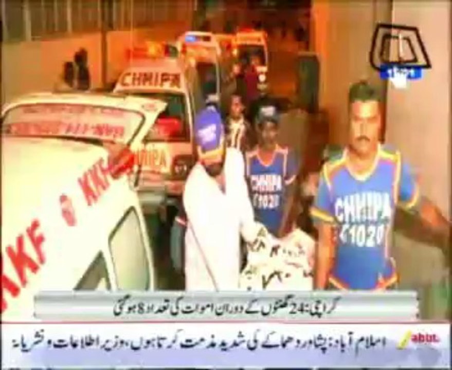Terrorism in Karachi