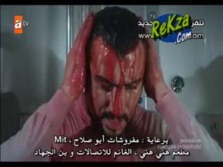 Wadi Zeeab.S08.E31