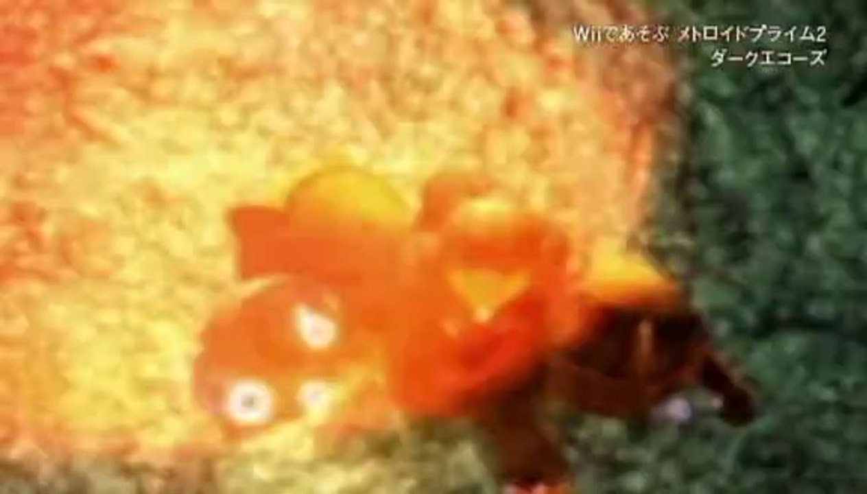 Metroid Prime 2 : Echoes - Trailer officiel