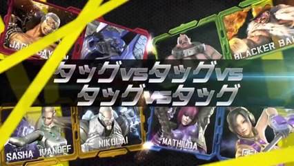 Anarchy Reigns - Trailer multijoueur #2