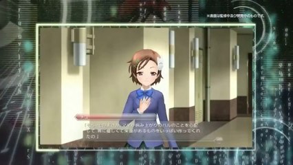 Accel World Stage : 01 - Pub Japon