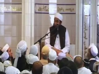 Quran ka Khulasa by Molana Tariq Jamil