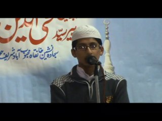 1-Kalam e Mehmood  (Syed Shahid Ali Shah)
