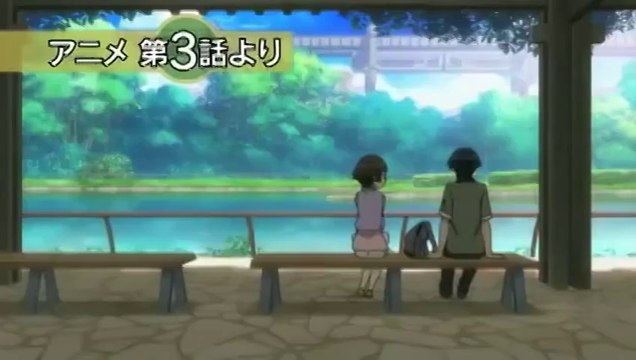 Ore no Imôto ga konnani kawaii wake ga nai Portable ga tsuzuku wake ga nai - Countdown Trailer #2