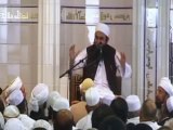 Ramzan ul Mubarik ka bayan by Molana Tariq Jamil