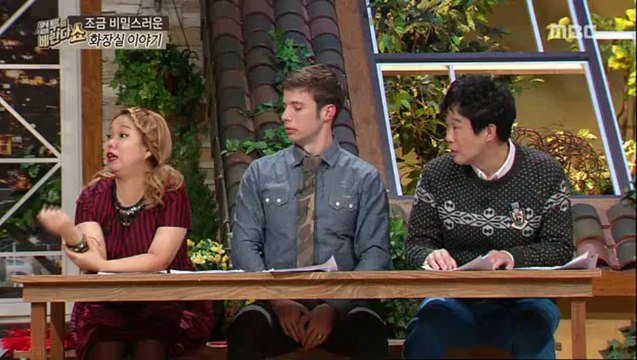 E200.화장실 문화.140116.HDTV.XViD-HANrel