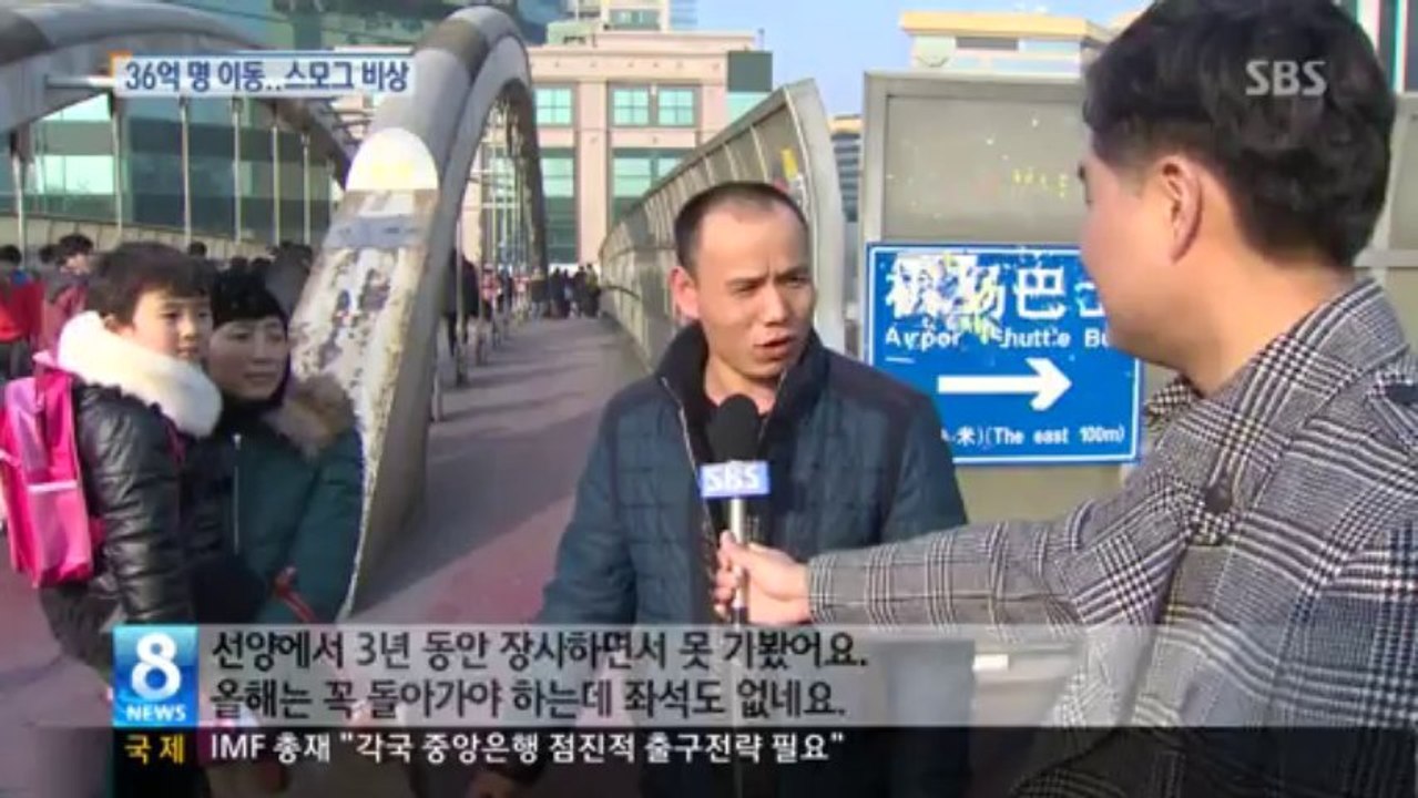 8ci.140116.HDTV.X264.720p-BarosG