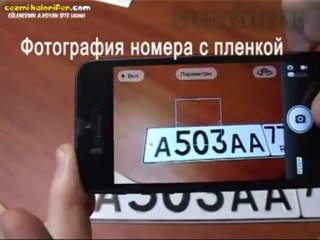 Kameralara Yakalanmayan Plaka Hazırlama Tekniği