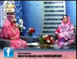 Kalam by Hooria faheem in Sana e Sarkar with Hooria faheem qadri 5 dec 2013
