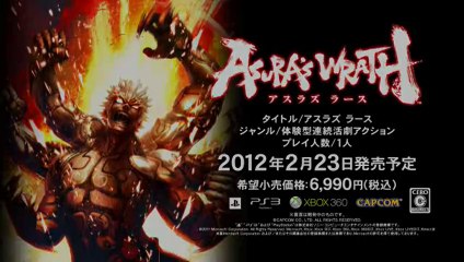 Asura's Wrath - Trailer boutiques 2011