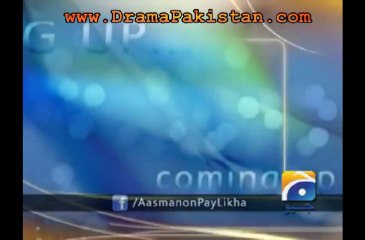 Asmano pr likha Episode 16 - 1st January 2014
