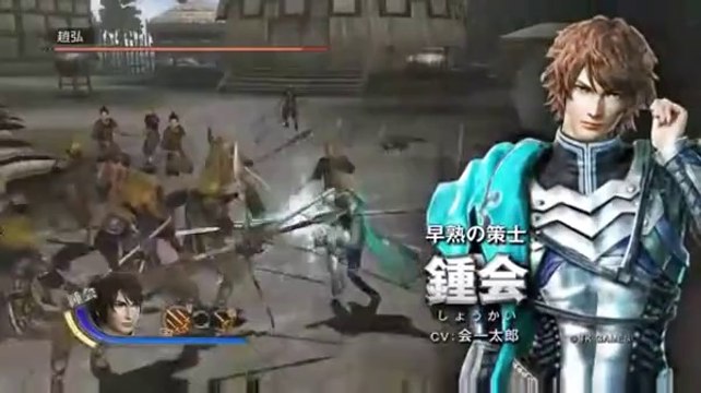 Dynasty Warriors 7 - Jin Trailer