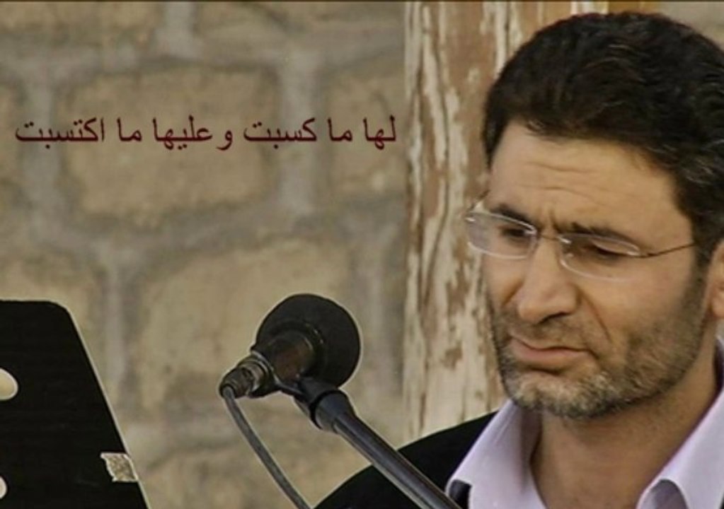 Amener Rasûlü -(Kesit)- Mehmet Erarabacı -