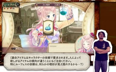Atelier Meruru : The Apprentice of Arland - Dev Diary #5