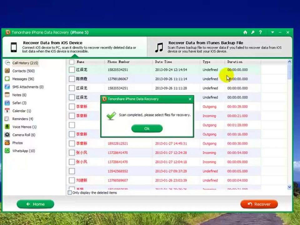 How to Recover Deleted SMS Messages on iPhone 5S, iPhone 5C