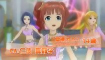 The Idolmaster 2 - Trailer #2
