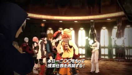 Gods Eater Burst - Trailer Story TGS 2010