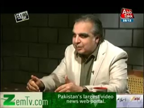 Clean Chit (28th December 2013) Imran Ismail on PTI Policies & Drones Attacks [MUST WATCH]