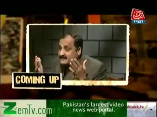 Clean Chit (27th December 2013)