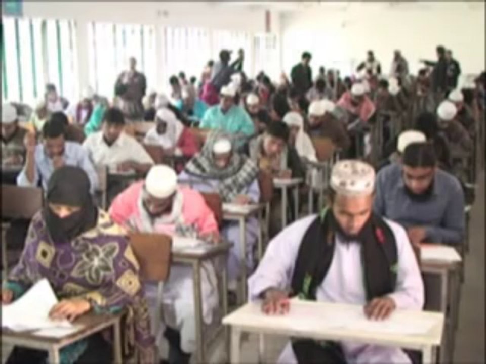 kushtia iu examination