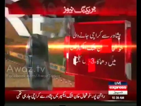 Blast on railway track kills three, injures 60 in Rajanpur