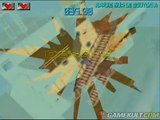 Gunblade NY and LA Machineguns Arcade Hits Pack - Un jeu canon