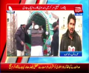 Balst in religious center kills 10 in Peshawar