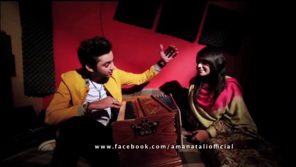 Amanat Ali ft. Maria Meer - Naina Lagay