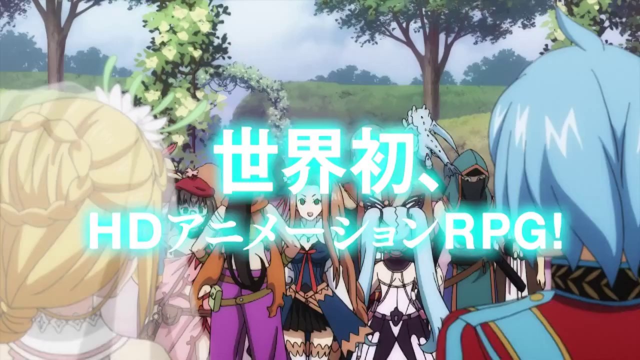 Time and Eternity - Trailer #2