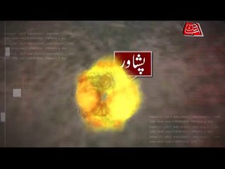 AbbTakk  - Tableeghi Idara blast (POP)