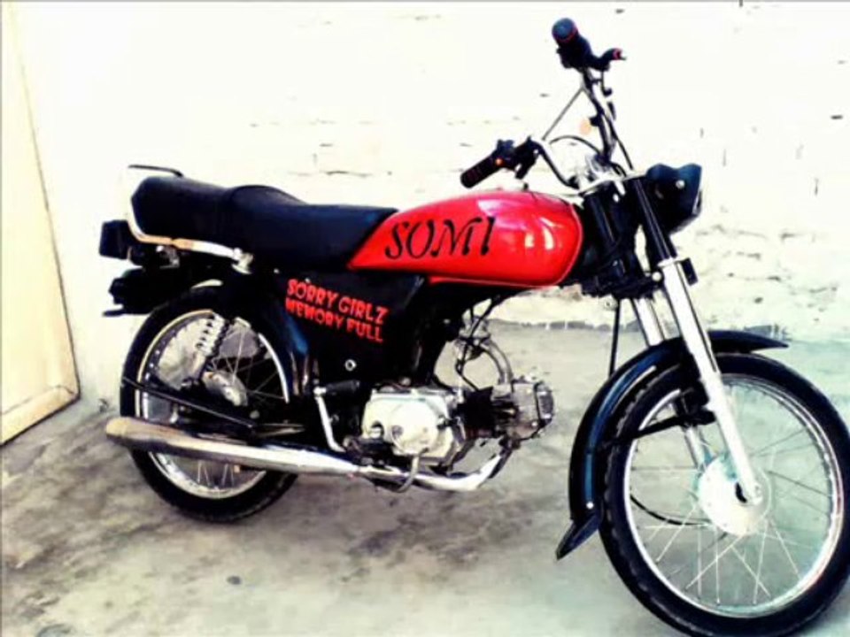 sOMi SaD Music 407