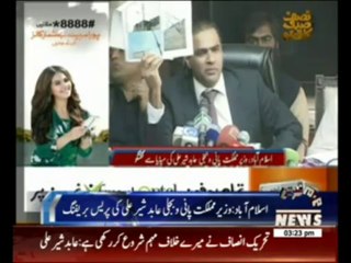 Minister of Water & Power Abid Sher Ali's Press Conference 17 January 2014