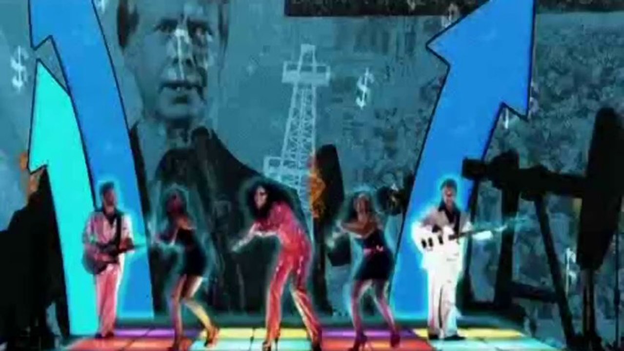 THE URBAN ADVOCATE.COM presents The Underground Access  Janelle Monae Listening Party