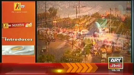 Bulletin - 1500 - Friday - 17 - Jan - 2014