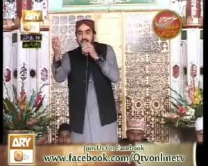 Allah Hoo by Shakeel Ashraf Qadri