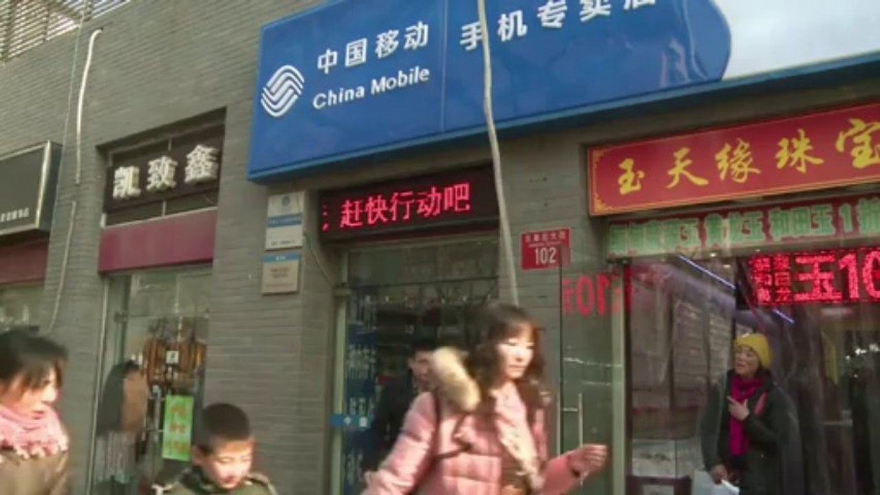 Iphone erreicht massenmarkt china