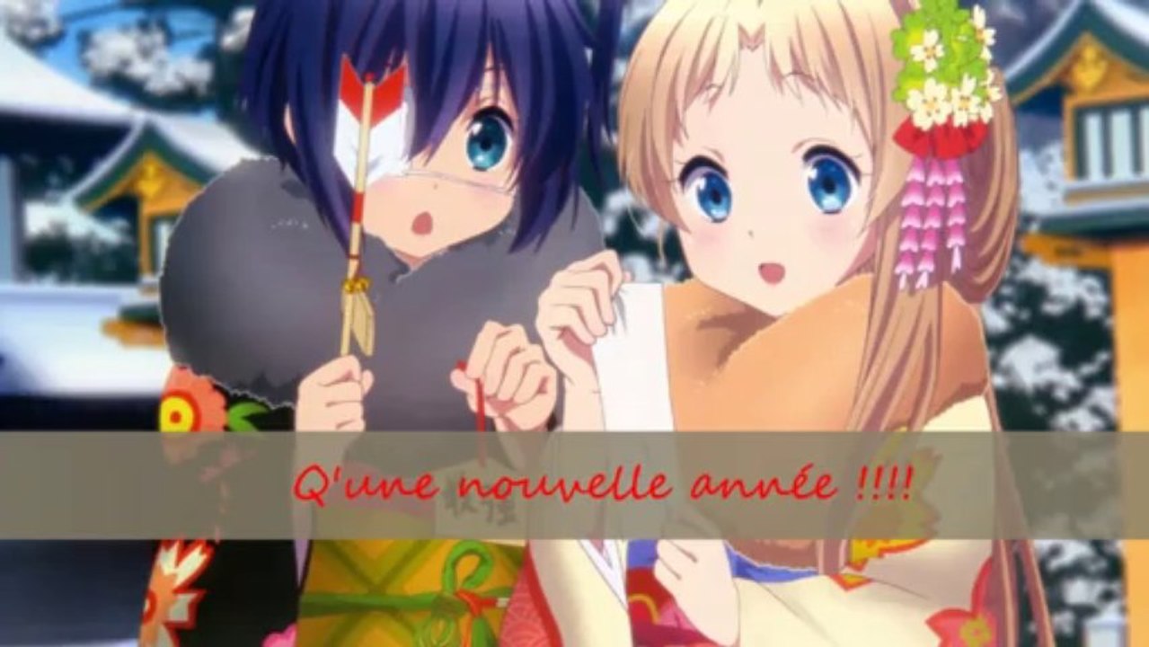 Manga28 Bonnes fêtes 2013