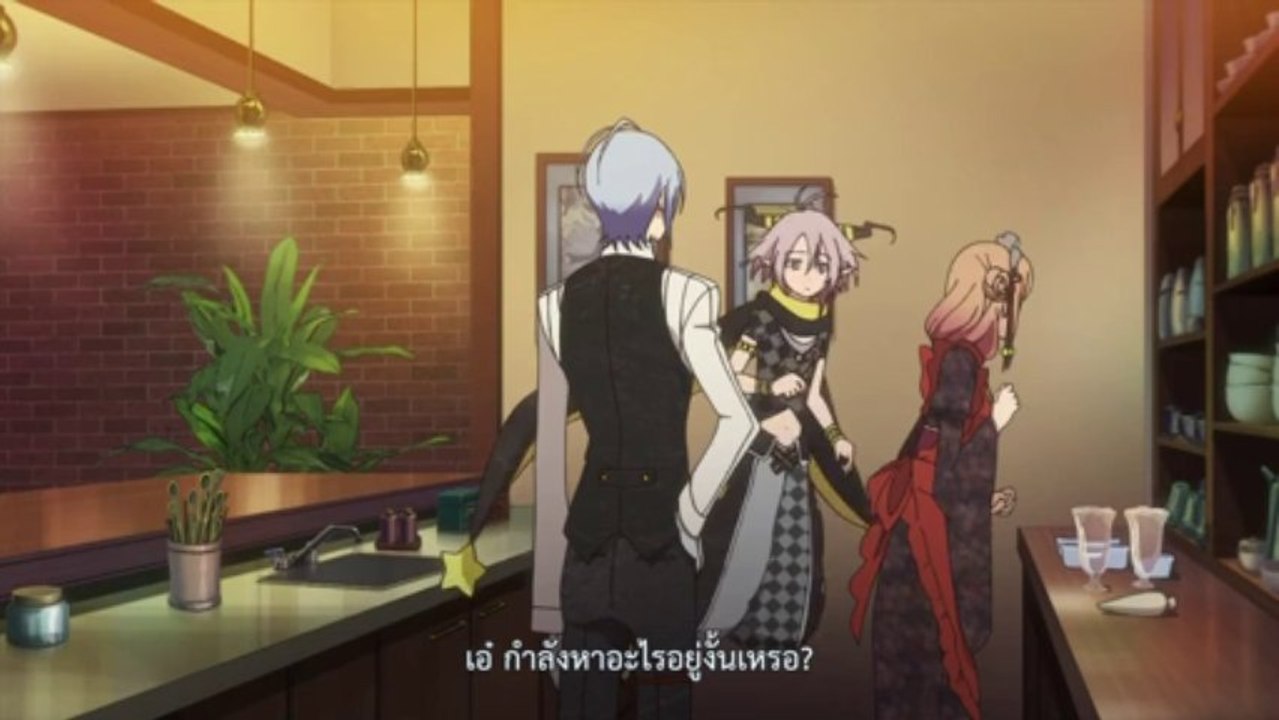 Amnesia - 01
