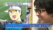 Captain Tsubasa : New Kick Off - Trailer officiel