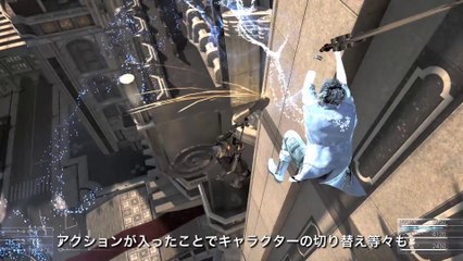 Final Fantasy XV - Creator Interview