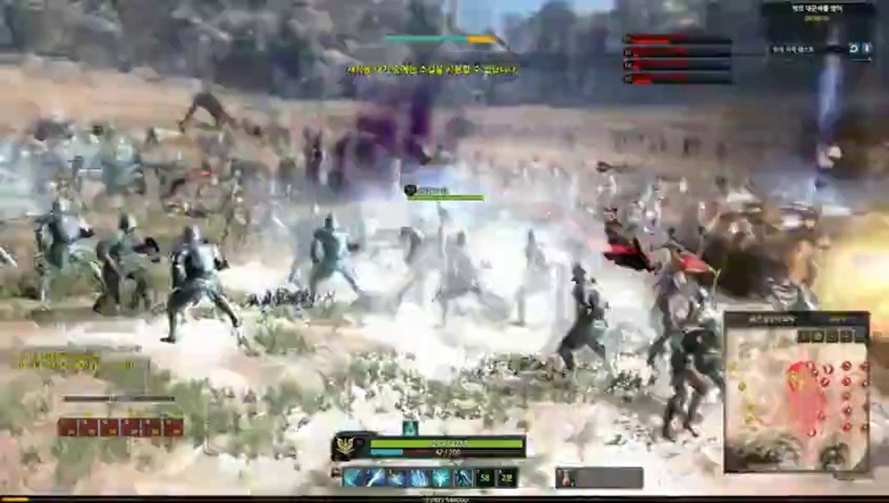 Invasion Mode Gameplay Video