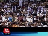 Prime Minister Manmohan Singh addressing the AICC meet in Delhi