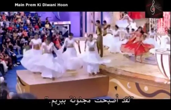 main prem ki diwani hoon p4