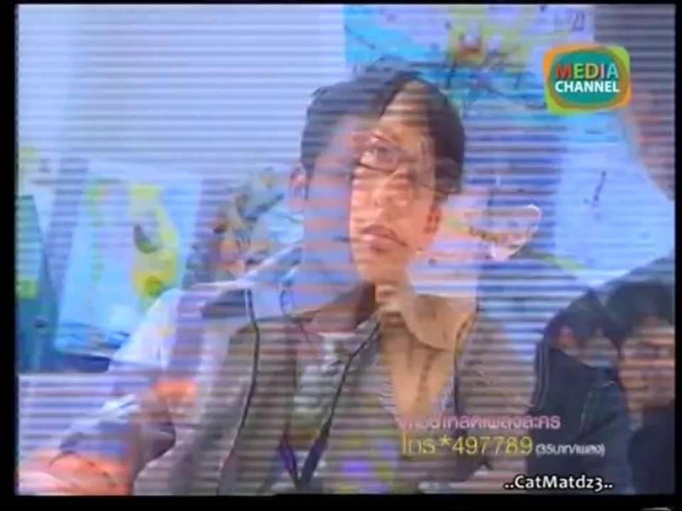 ฟ้ากระจ่างดาว (ป๋อ-นุ่น)