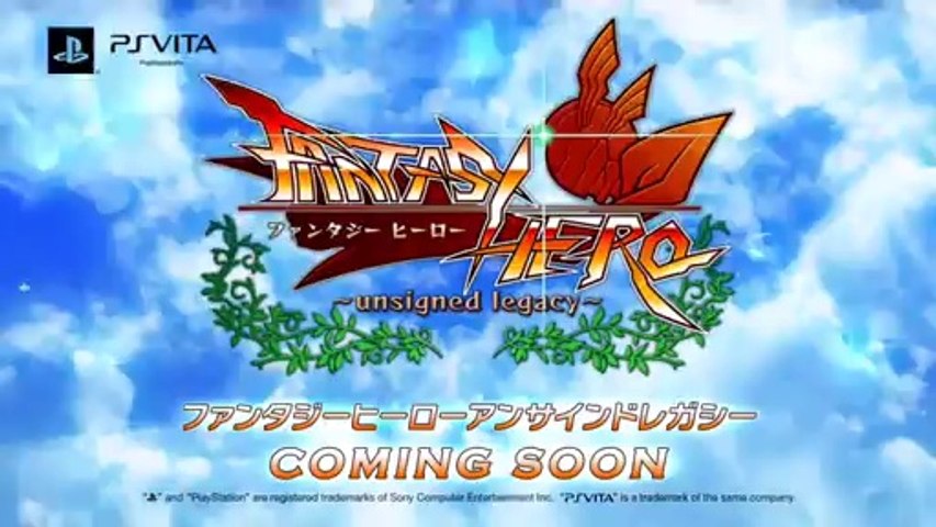 Fantasy Hero Unsigned Legacy Trailer Tgs 13 Video Dailymotion