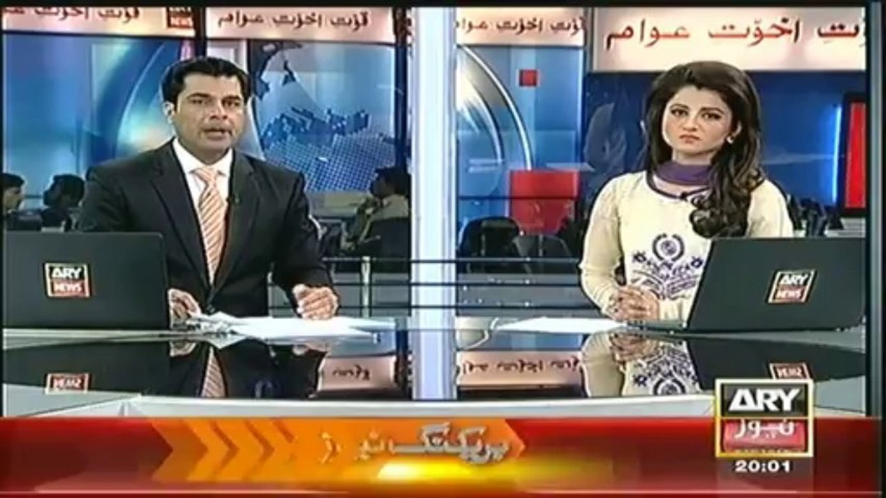 Headline - 2000 - Friday - 17 - Jan - 2014